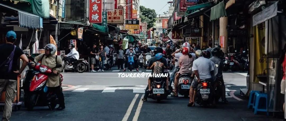 台湾环岛骑行（二）| 台南，岁岁年年，古旧人间