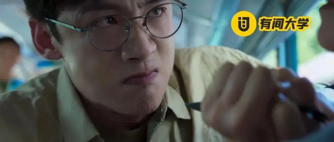 白敬亭，“白努力”了