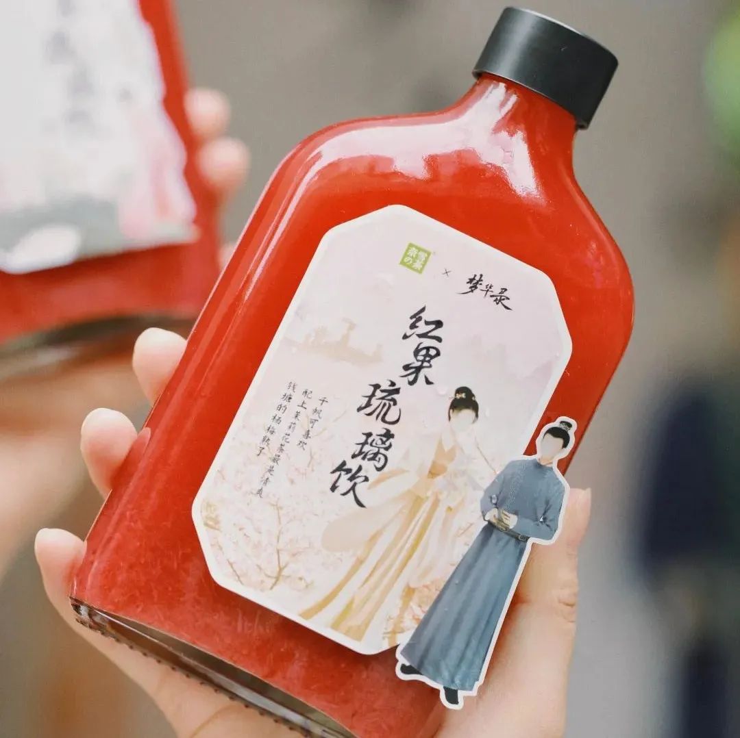 盼儿喊你喝茶了！奈雪x《梦华录》联名新品宋风包装，好美！