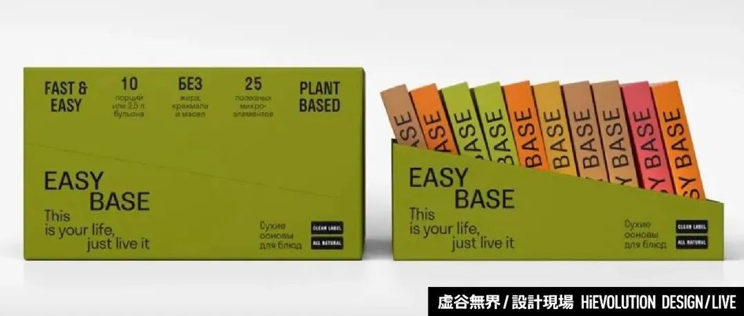 「虚谷無界·設計現場」调味料品牌包装设计案例参考