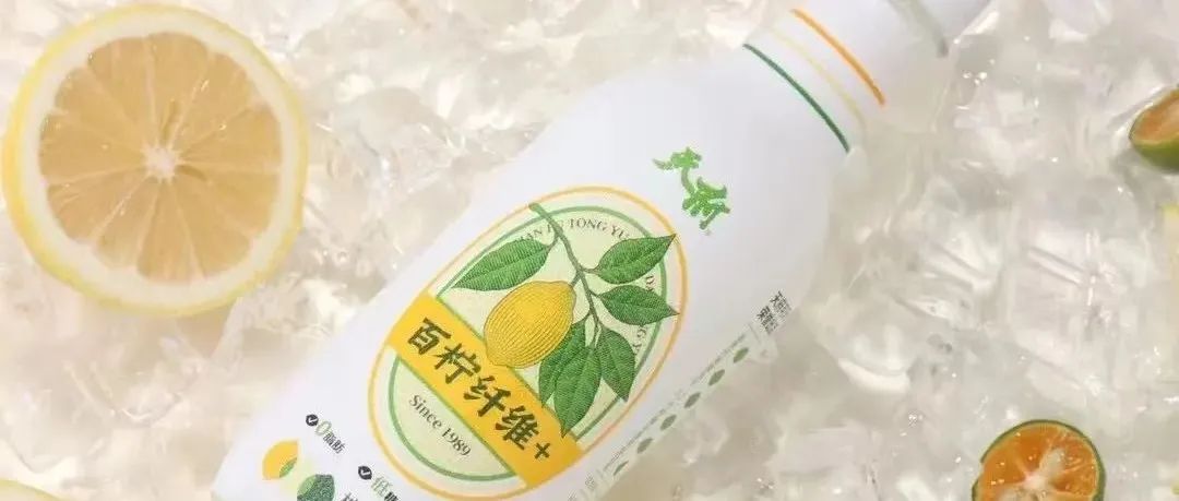 国产汽水「天府百柠」包装升级，从设计里看老字号的复兴潮！