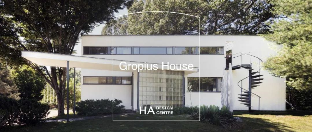 设计巡游 | Gropius自宅：设计的烟火气