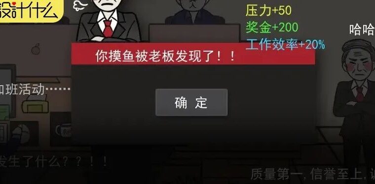 设计师上班累了，摸鱼好地方在这