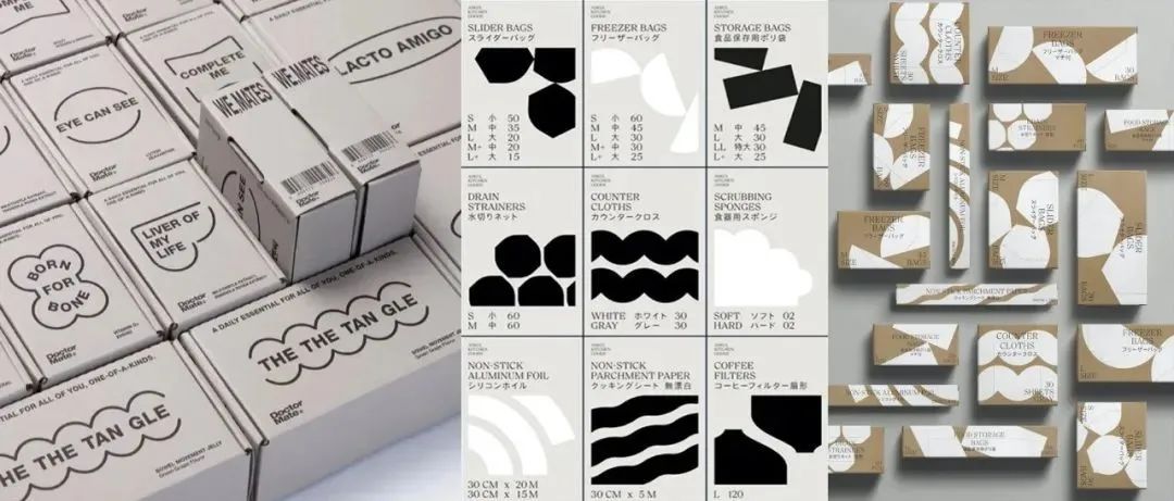 2021 TOP AWARD ASIA 亚洲杰出包装设计奖获奖作品