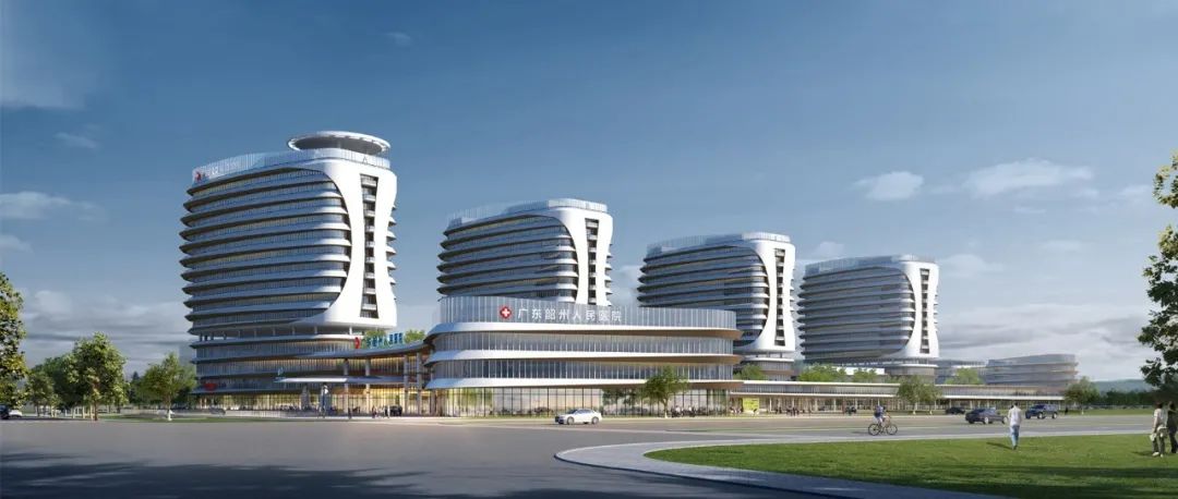 喜讯 | 深总院荣获韶关市代建局"2021年代建项目优秀设计单位"