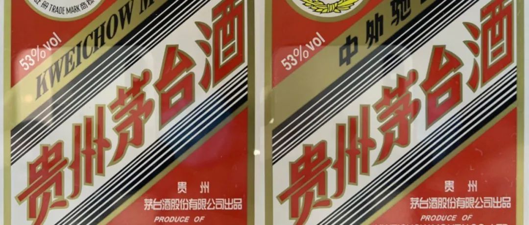 未之头条：谁能想到，这竟然是他的最新 logo～