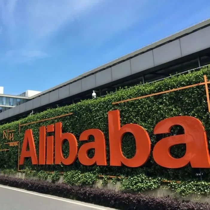 天猫淘宝大融合新设三大中心，京东成为2022年春晚独家互动合作伙伴，腾讯减持Sea套现32亿美元｜新营销weekly28期