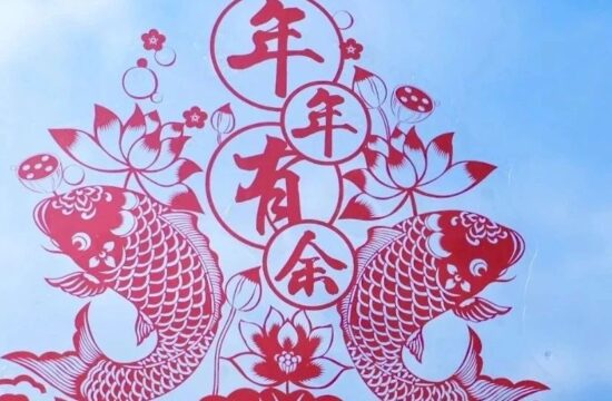 开工的底气 | 记住家乡的味道 心满而归