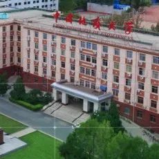 地大珠宝首饰设计方向考研班