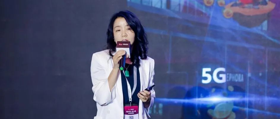 FBEC2021 | 中兴通讯XR产品总经理 周琴芬：5G+AR是打开平行世界的数字密码