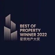BOP星筑地产大奖 | 空间美学思考下杰出地产项目都在这