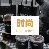 时尚 | 藤原浩与喜茶合作，新一轮联名的空间在哪里？