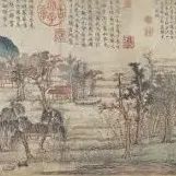 据几曾看（毛边版）葛康俞著