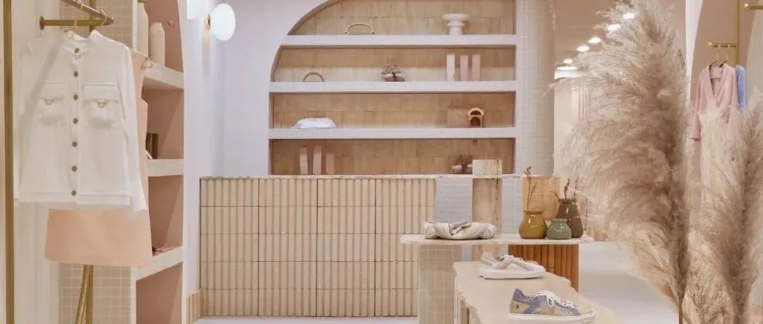 马德里An&amp;Be 女装店，新概念店融合了硬与软的元素