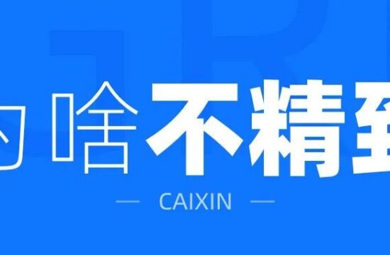 明白了,原来客户说画面不舒服是因为....