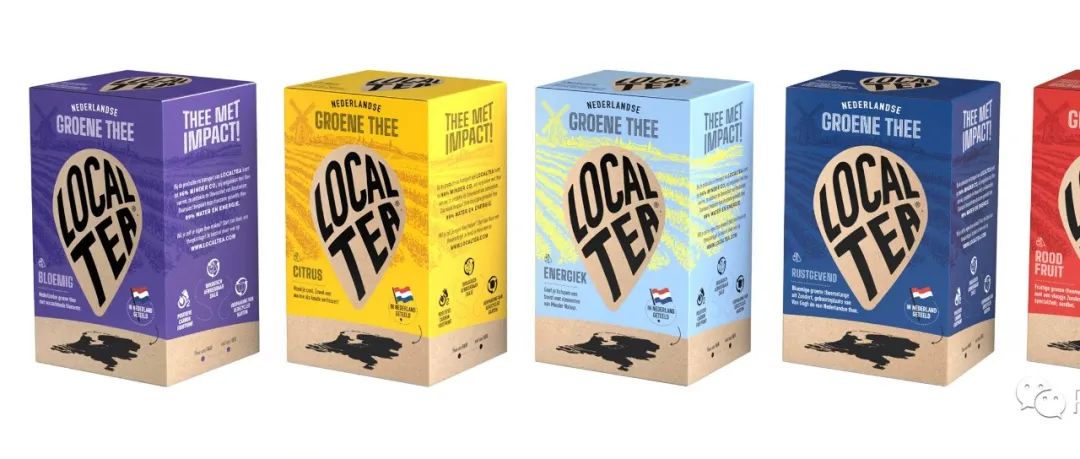 PackHorizon｜LocalTea 茶包装设计
