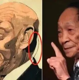 方力钧丑化袁隆平，画上清朝侮辱汉人的小辫子