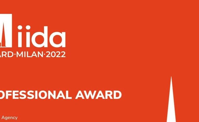 HHD本至荣誉 | 荣获“意大利IIDA AWARD 国际设计”大奖