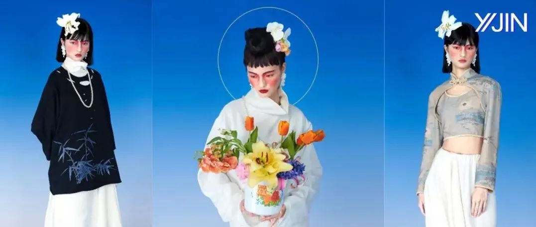 不 被 定 义 的 “ 新 中 式 ”