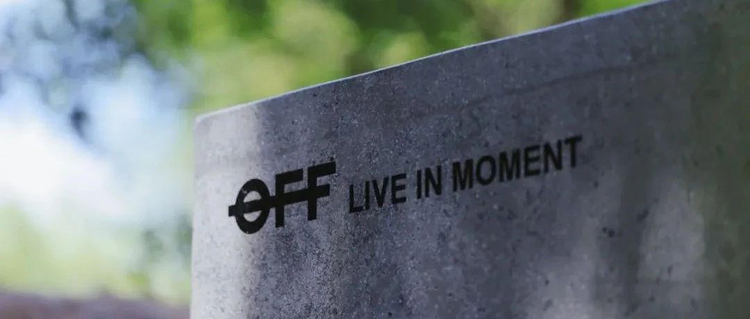 OFF SPACE：杭州一家高端小众户外集合店