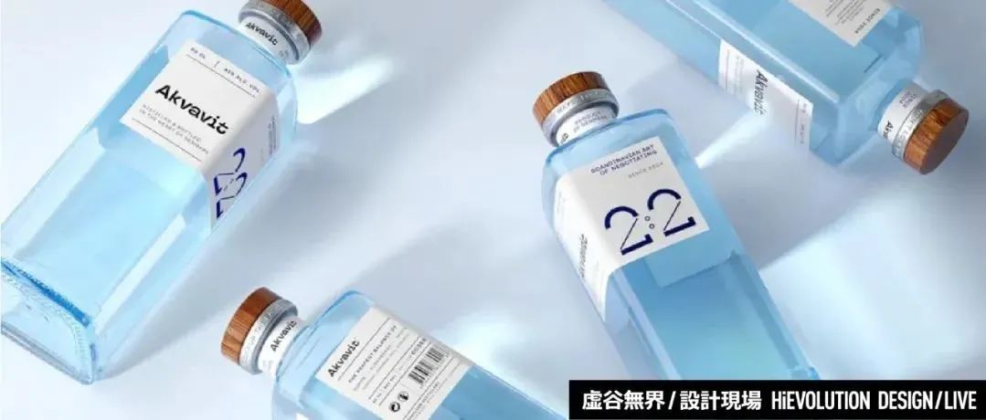 「虚谷無界·設計現場」饮料饮品包装设计案例参考