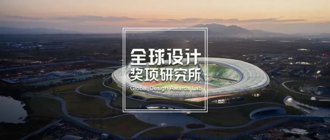 建筑篇 | 2022 Dezeen Awards短入围名单，MAD、如恩设计、OPEN、同济设计、慕达建筑、趣城工作室等角逐大奖