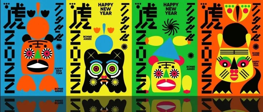 虎年贺岁设计大集结，燃爆壬寅年气氛