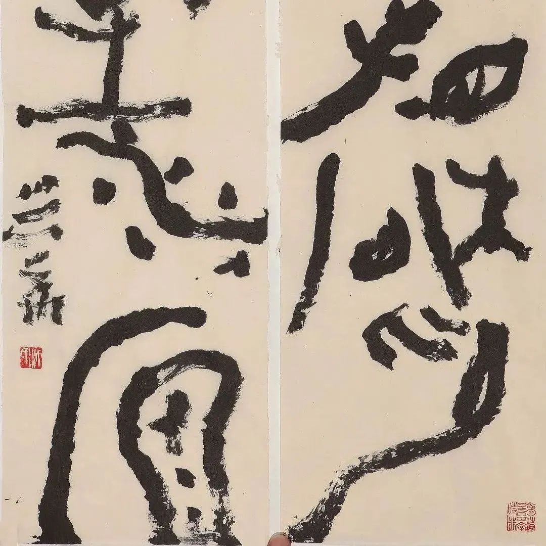 王东声：再说“流行书风” | 大米艺术