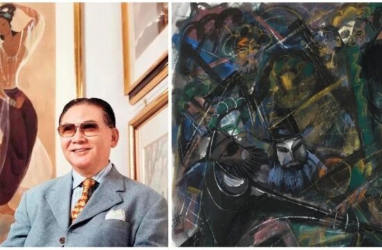 张宗宪珍藏林风眠画作三幅 | 佳士得拍卖合共售出HK$4,070万