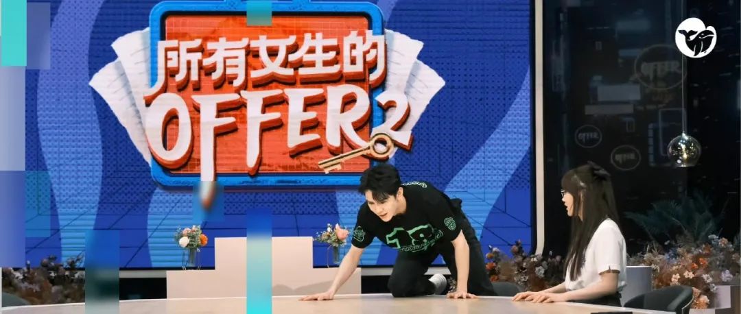 实力回归，李佳琦这波赢麻了！