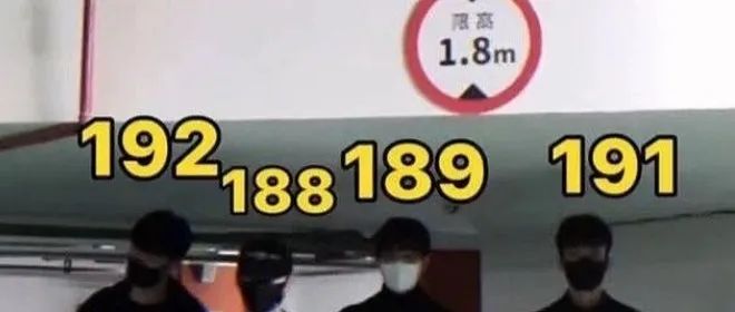网红 P 图能假到啥程度？! 这他喵的谁顶得住哈哈哈哈！！！