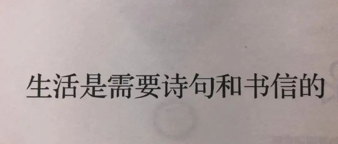 全集|2021年喜欢的100句文案