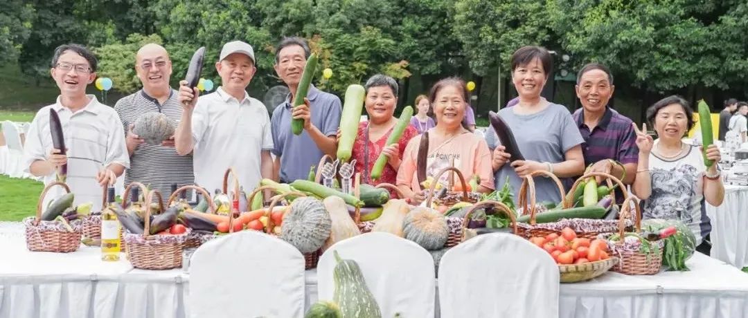 社区景观的另一种可能，好看又好吃！国内实践案例分享