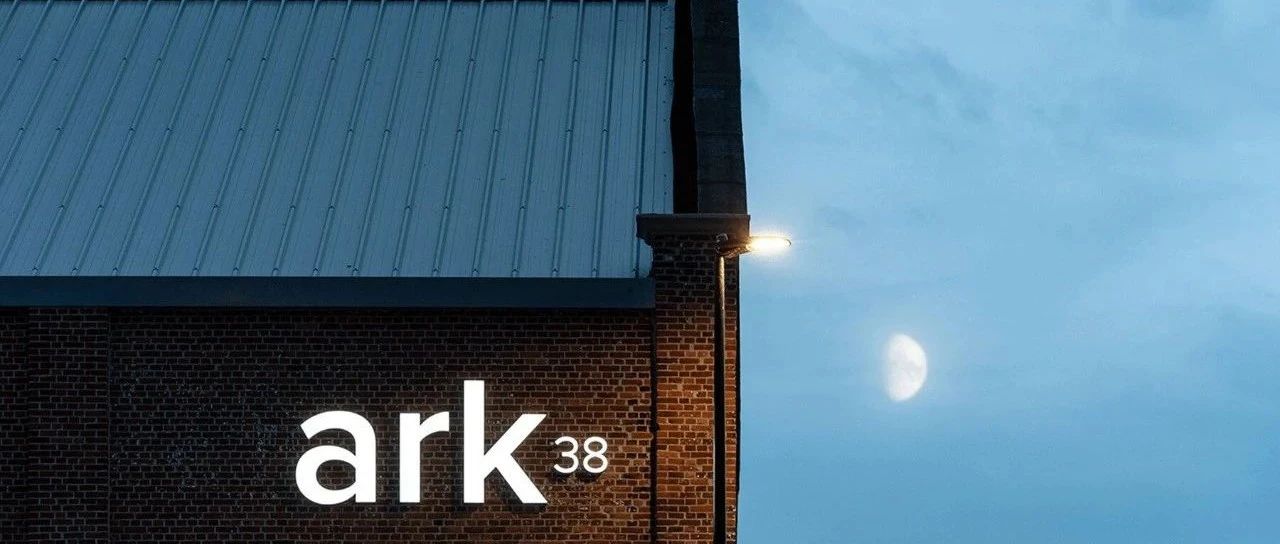 比利时 Ark38 展厅 — 以现代风格点亮工业特色｜Objekt Architecten