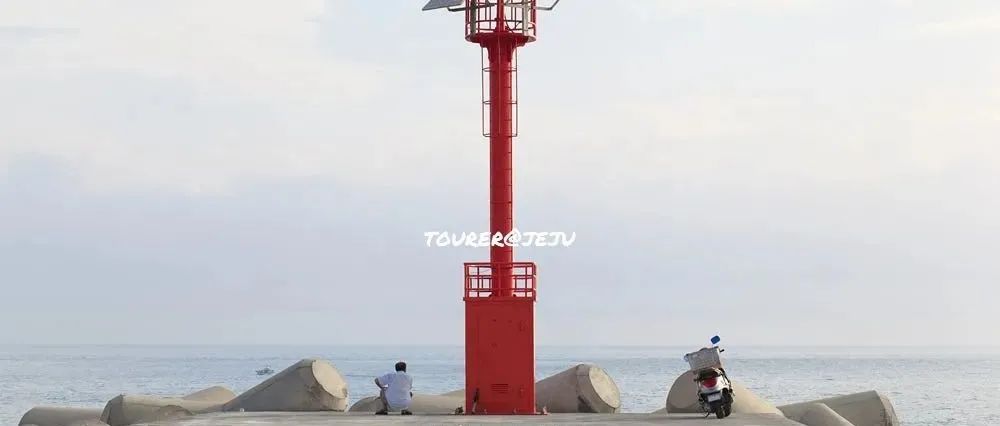 济州岛 | 不完美旅行记