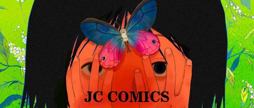 清新、明媚、梦幻，00后的超现实插画治好了这届年轻人的精神内耗 | 金城