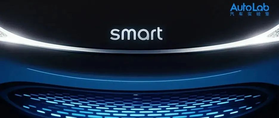 smart“长大了” 有没有更懂全球消费者？