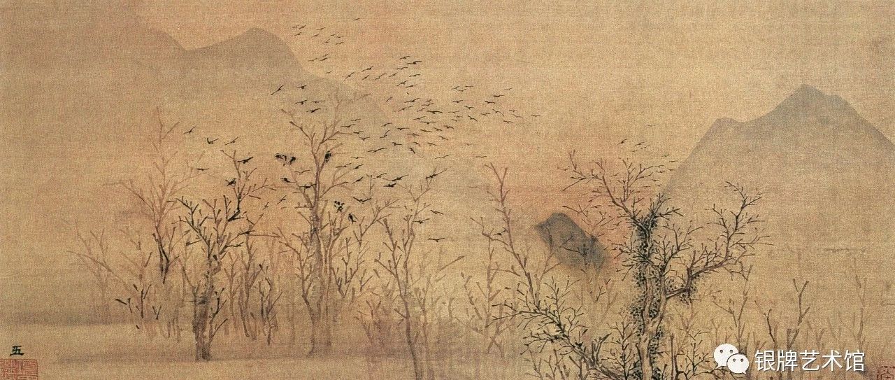 《幽居乐事图》陆治（明） - 中国名画鉴赏语音讲解（二百六十四）