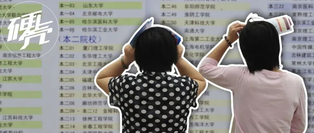 冷门专业，能有热烈的未来吗？