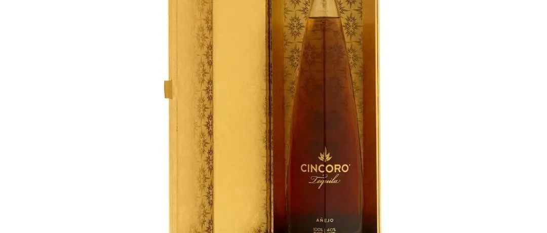 PackHorizon｜Cincoro 龙舌兰酒包装设计