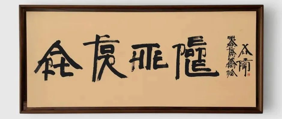 劳动节