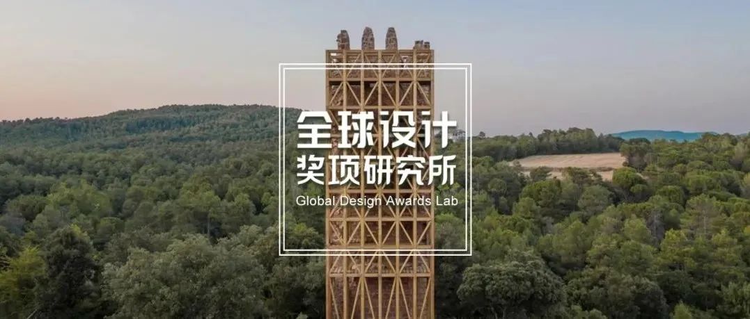 这家公司拿到10000英镑奖金！英国《建筑评论》AR新锐建筑奖最终结果公布！