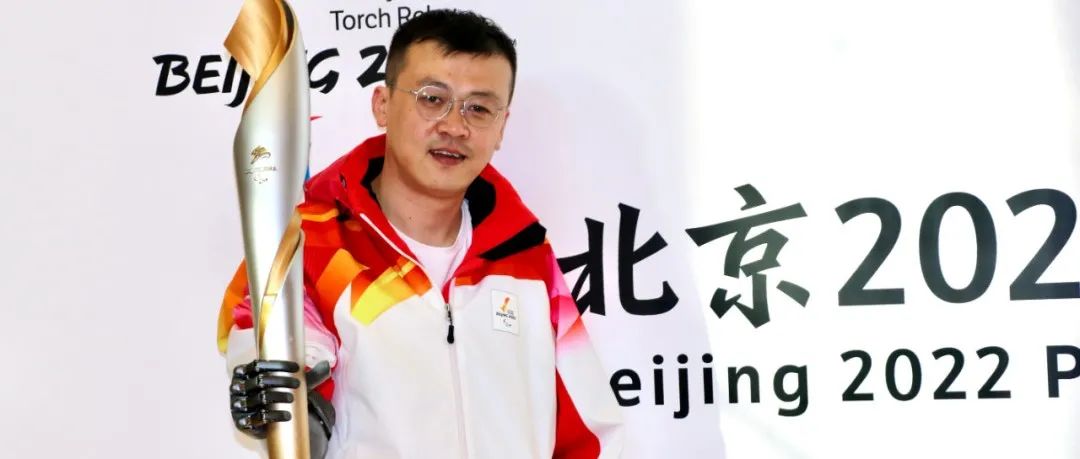 科技助力残奥，让生命之花绽放！