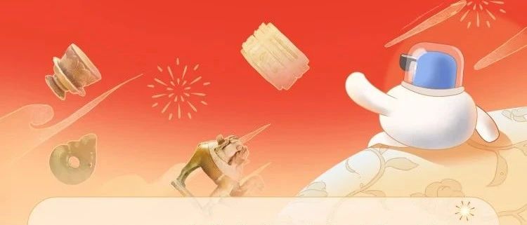 @所有人，Rokid年度AR文旅地图来了！