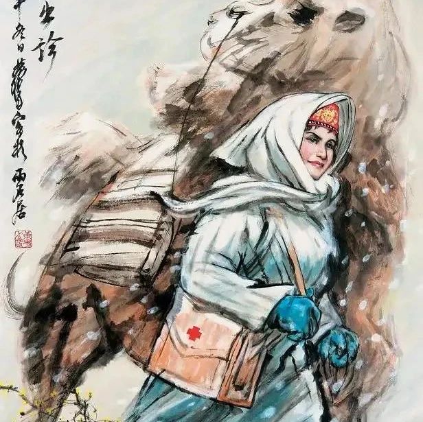 品画｜名家笔下的《出诊图》：向医务工作者致敬！