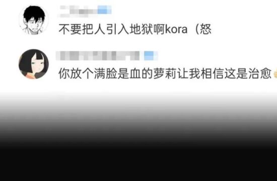 主角第一话就自尽？这款会死人的哆啦A梦系漫画，在日本火到卖脱销……