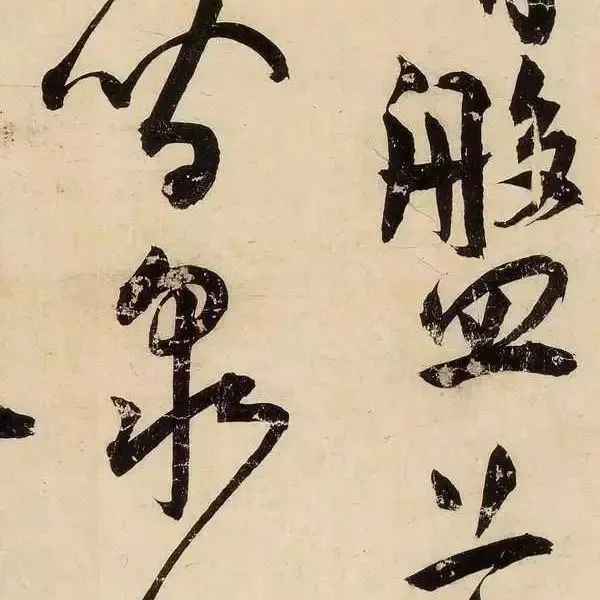 八大山人画果蔬，简简几笔，神韵毕现！