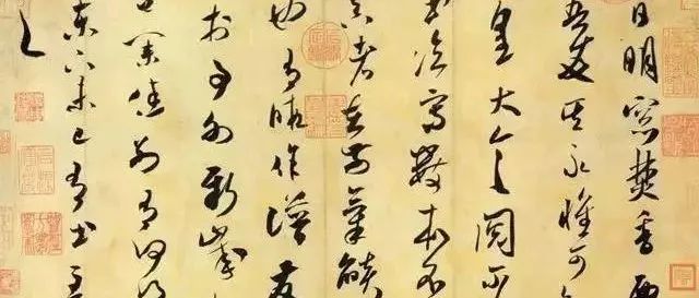 这位南宋诗人，书法为诗名所掩！