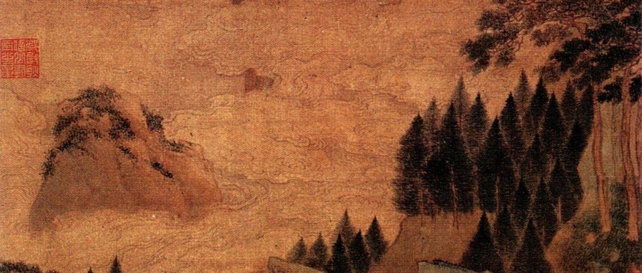 《桃村草堂图》仇英（明） - 中国名画鉴赏语音讲解（二百五十六）