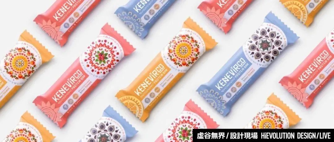 「虚谷無界·設計現場」2021年MUSE缪斯创意设计奖——企业形象（上）